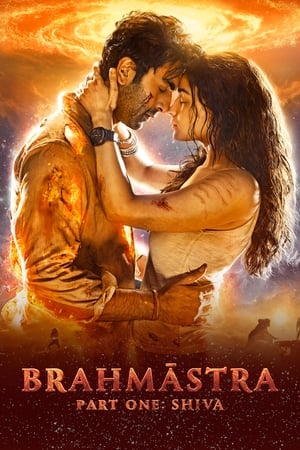 Brahm?stra Part One: Shiva