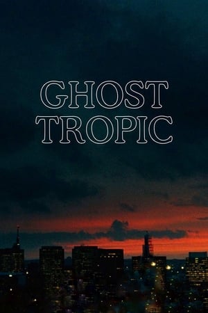 Ghost Tropic