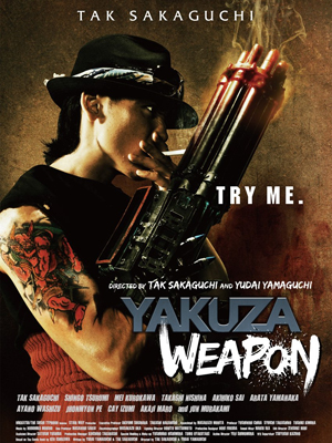 Yakuza Weapon