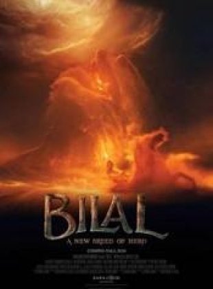 Bilal