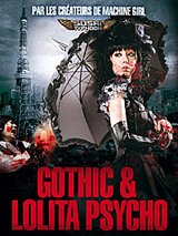 Gothic & Lolita Psycho